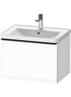 Mister Bâti|Meuble Sous Lavabo Suspendue D Neo Blanc Mat L634 mm